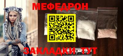 индика Заводоуковск