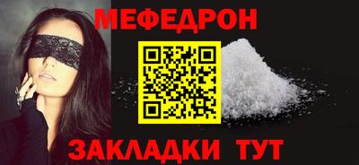 эйфоретик Жуковский
