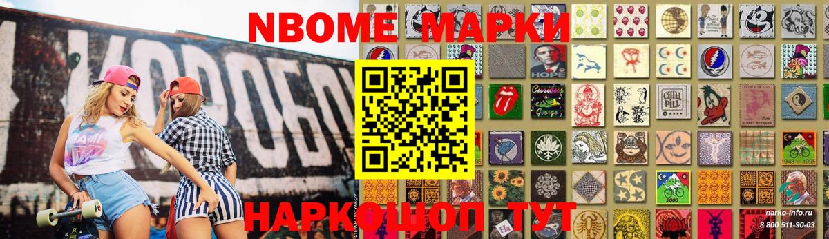 Лсд 25 экстази кислота  Вход с VPN  LSD-25 экстази  Лсд 25 экстази ecstasy  Ялта 