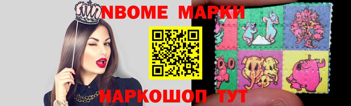 Лсд 25 экстази ecstasy  ЛСД экстази ecstasy  Ялта 